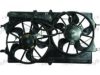 FRIGAIR 0505.1005 Fan, radiator